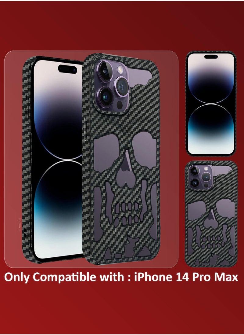 CATANES iPhone 14 Pro Max 2Packs Skull Case Cover Soft TPU and Glossy with 3D Shockproof Screen Protector - Carbon Fiber  - Image 5