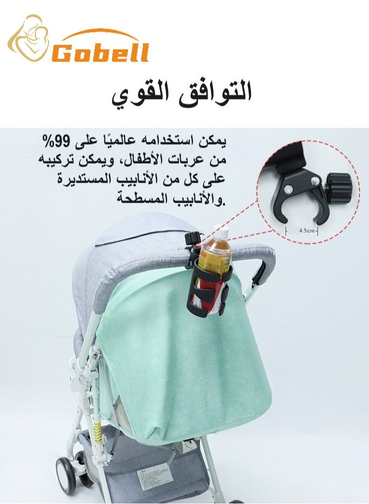 جوبل حامل أكواب عربة الأطفال المطور الجديد وحامل أكواب الدراجة - Image 2