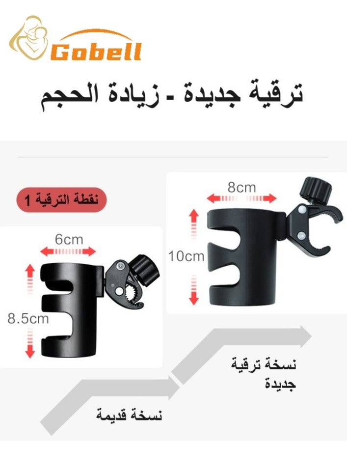 جوبل حامل أكواب عربة الأطفال المطور الجديد وحامل أكواب الدراجة - Image 4