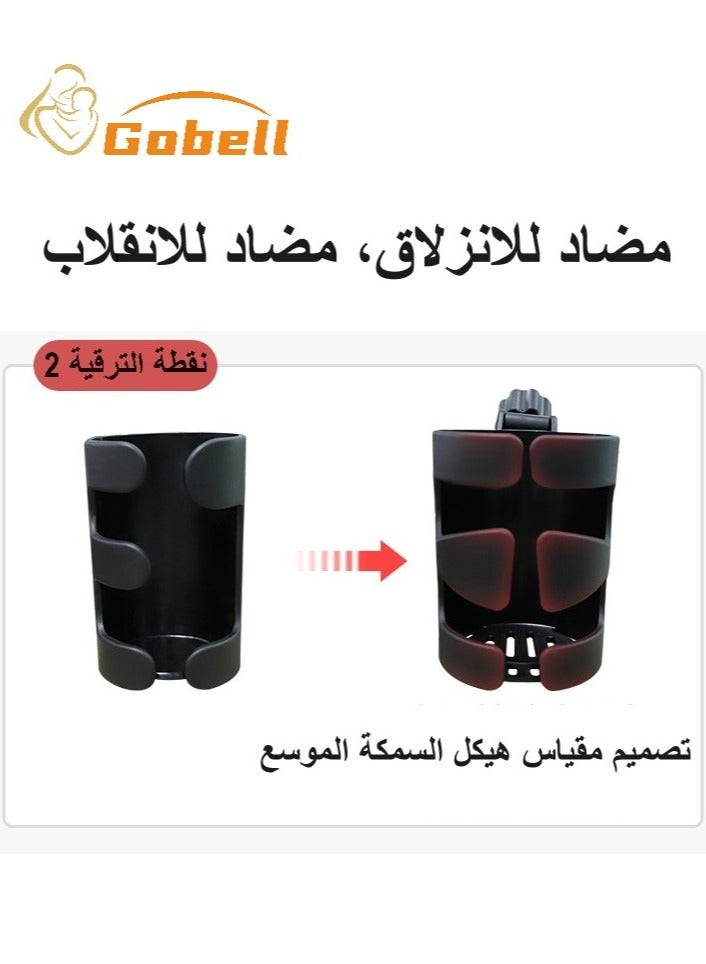 جوبل حامل أكواب عربة الأطفال المطور الجديد وحامل أكواب الدراجة - Image 5