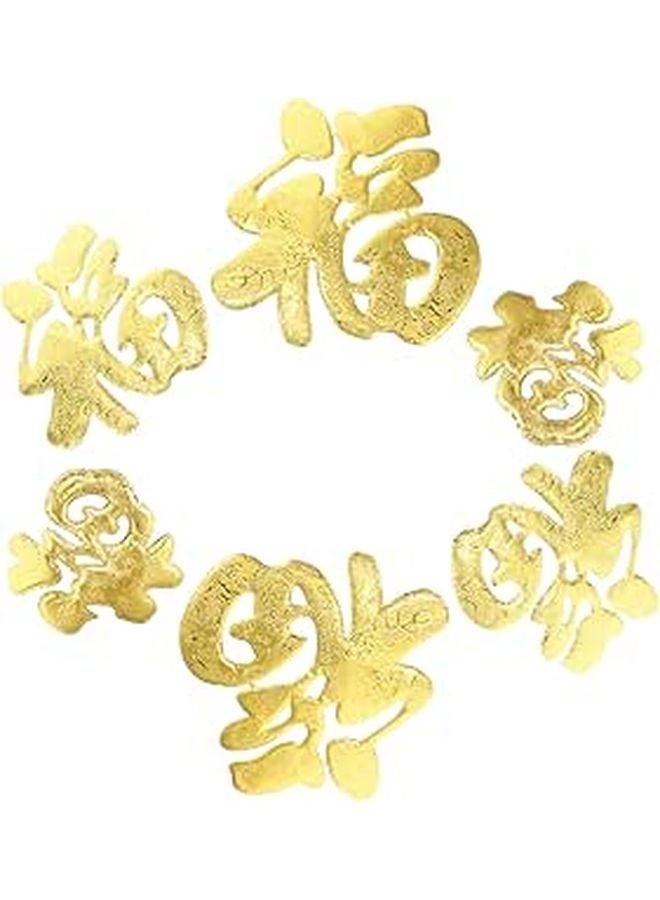 Golden Fu Character Window Decals 6pcs Vinyl Door Glass Stickers Chinese New Year Spring Festival Decor - Image 1