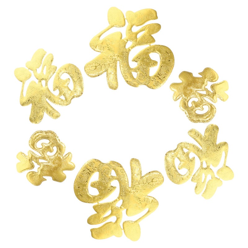 Golden Fu Character Window Decals 6pcs Vinyl Door Glass Stickers Chinese New Year Spring Festival Decor - Image 2