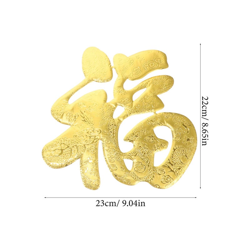 Golden Fu Character Window Decals 6pcs Vinyl Door Glass Stickers Chinese New Year Spring Festival Decor - Image 3
