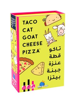 Blue Orange Games Taco Cat Goat Cheese Pizza  - Image 1