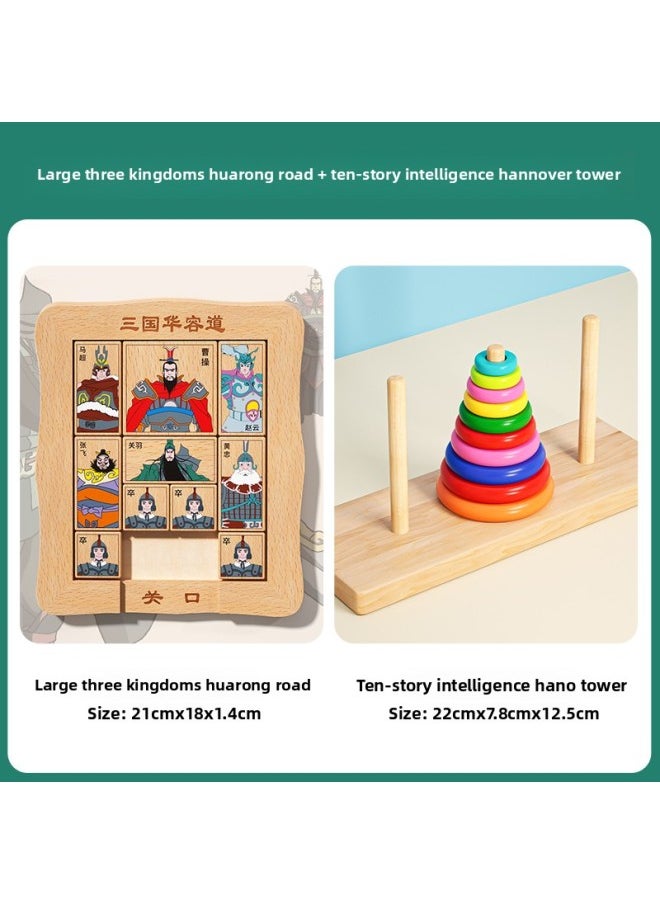Three Kingdoms Huarong Road Primary School Students Digital Sliding Puzzle Magnetic Edition Pulley Romance Yi Intellectual Toy Competition Special Purpose-Color:Student Competition Model [three Kingdoms Huarong Road + Hannuo Tower]  - Image 1