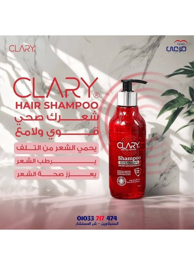 كلاري شامبو كلارى حجم 300مل - Image 3