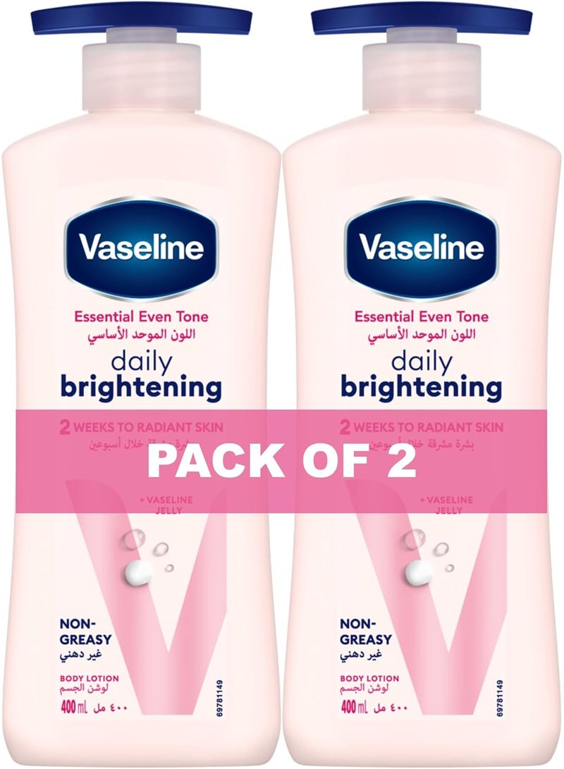 فازلين لوشن فازلين لتفتيح لون البشرة اليومي، 2 × 400 مل - Image 1