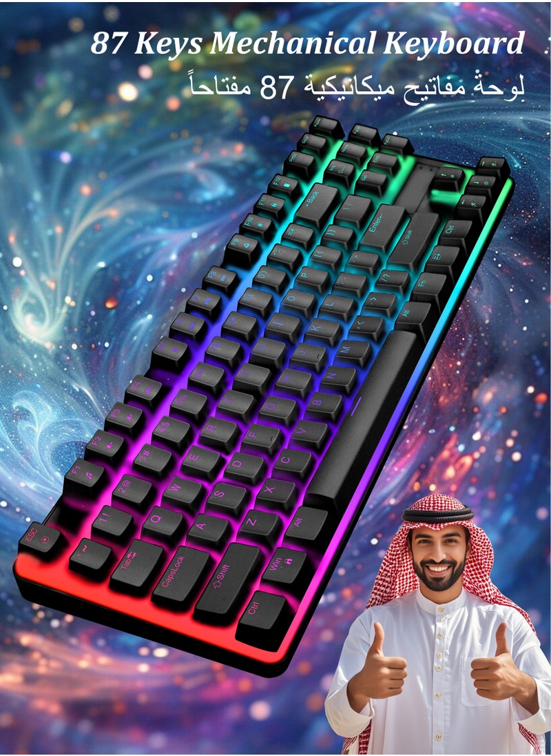 Necomi - 87-Key Wired Gaming Keyboard, RGB Mechanical Keyboard, 17 Lighting Effects for Windows/MacOS/Android and PC Gamers (Black) - Image 1