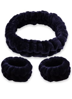 FROG SAC Sac Puffy Spa Headband And Wristbands For Face Washing, Fuzzy Skincare Headbands For Women, Soft Makeup Skin Care Hair Accessories For Girls, Bubble Make Up Sleepover Party Supplies (Black)  - Image 1