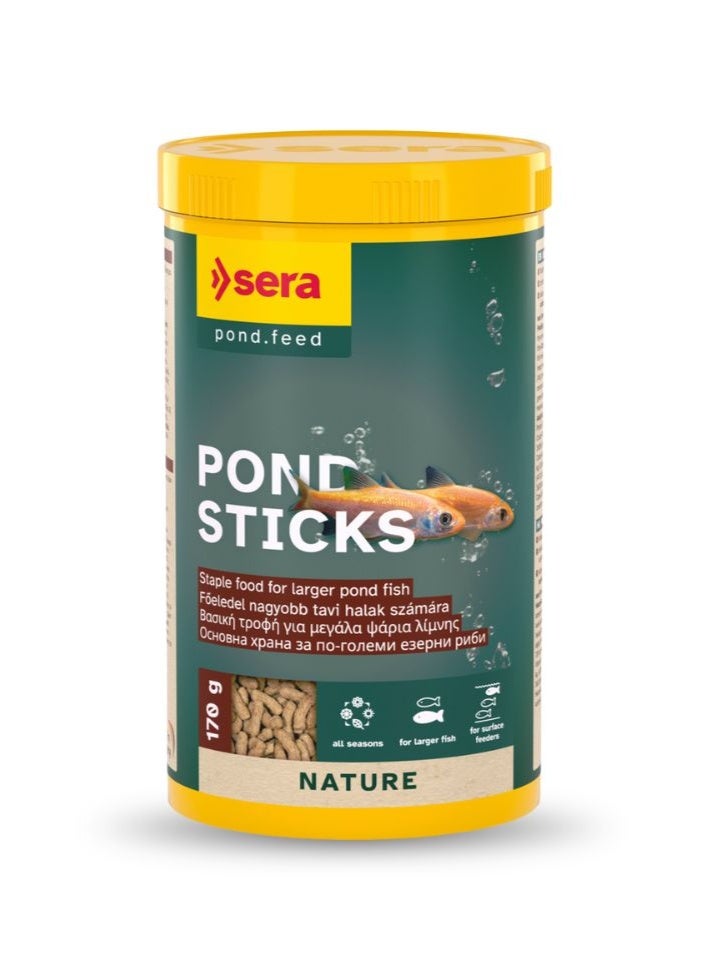 سيرا طعام أسماك سيرا بوند - حبيبات وأعواد 1000 مل - نمو ولون صحي