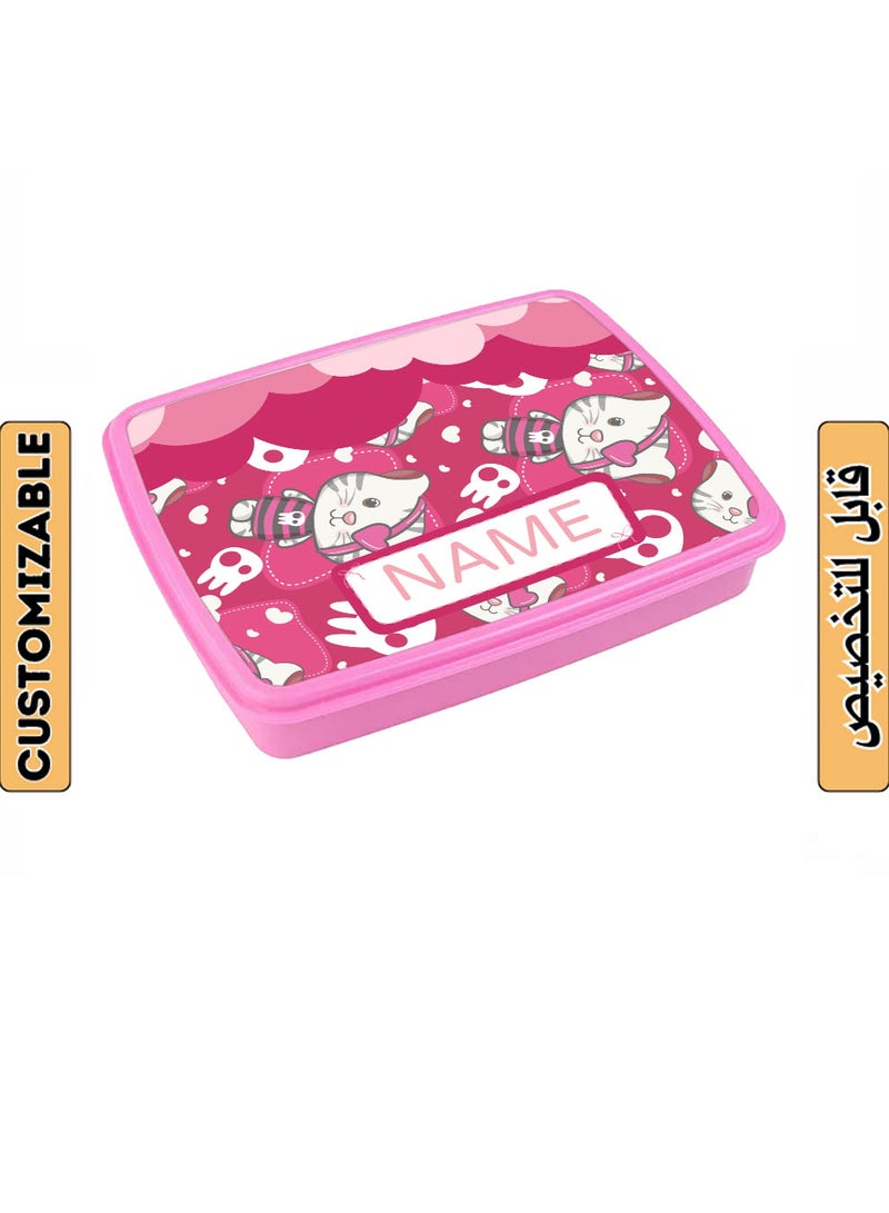 لوحة علبة طعام لانش بوكس باسم قابل للتخصيص مع تصميم قطط ملونة - Image 1