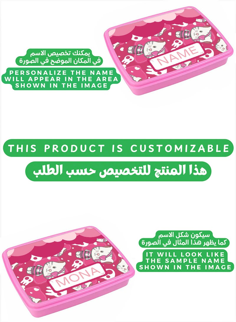 لوحة علبة طعام لانش بوكس باسم قابل للتخصيص مع تصميم قطط ملونة - Image 2