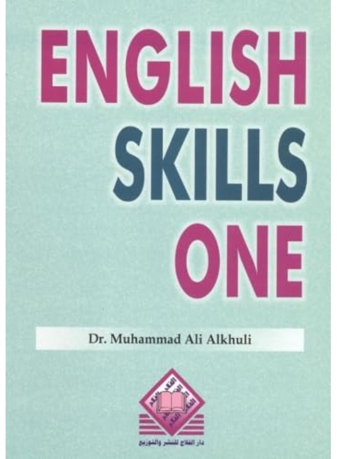 ENGLISH SKILLS ONE