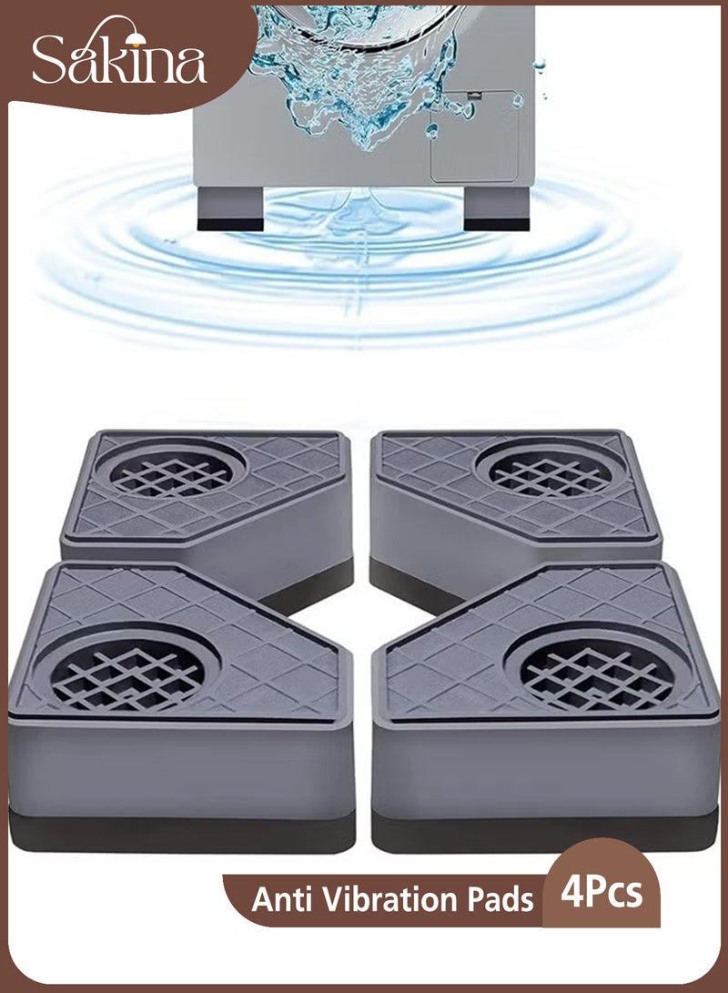 سكينة 4 قطع من وسادات الغسالة المضادة للاهتزاز، وسادات مانعة للانزلاق وممتصة للصدمات ومانعة للضوضاء، ومثبت أقدام الغسالة والمجفف، وسادات حماية أرضية الأثاث (رمادي) - Image 1