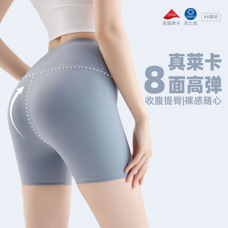Lycra Yoga Shorts Three-Point High-Waist Nude Tummy Control Quick-Dry Shorts Running Fitness Training Women Summer Lulu Sports - Image 2