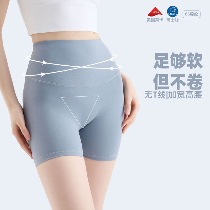 Lycra Yoga Shorts Three-Point High-Waist Nude Tummy Control Quick-Dry Shorts Running Fitness Training Women Summer Lulu Sports - Image 3