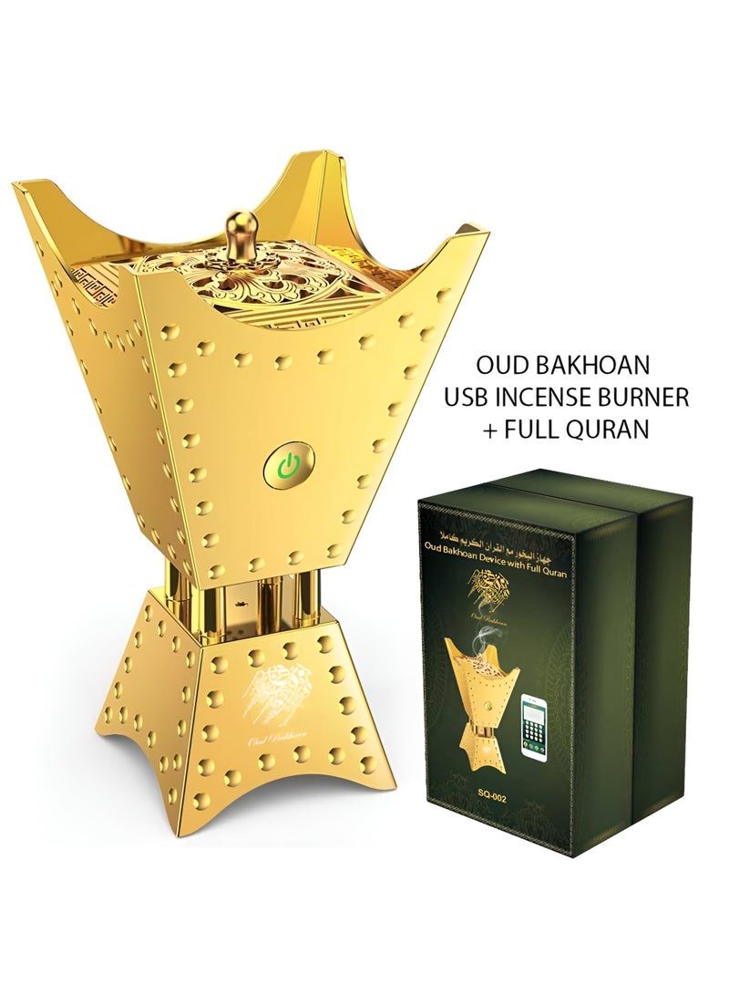 Oud Bakhoan Bakhoor Arabic Electric Metal Incense Oud Burner with Full Quran Muslim Speaker Remote and App Control - Image 1