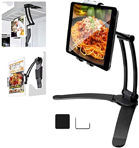HOLD UP 3-in-1 Professional & Elegant 360? Universal Compatible Tablet & Phone Mount with Wall Mount, Desktop Stand & Under Cabinet Modes and Ultra Adjusting Abilities (Black) - Image 1