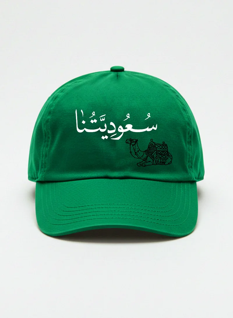 LOWHA Cotton Cap For Saudi National Day or Everyday Love for the Kingdom