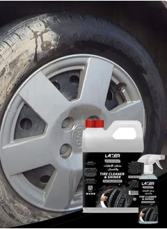 LAZER Lazer Wheel Tire Cleaner & Shiner Spray 5 Liter, Refill Pack, Long Lasting, Removes Dust, Tire Shine Spray, Tires Polish, Foaming Spray, Wheel Gloss Finishes, For Alloy, Chrome, For All Type Vehicles  - Image 3
