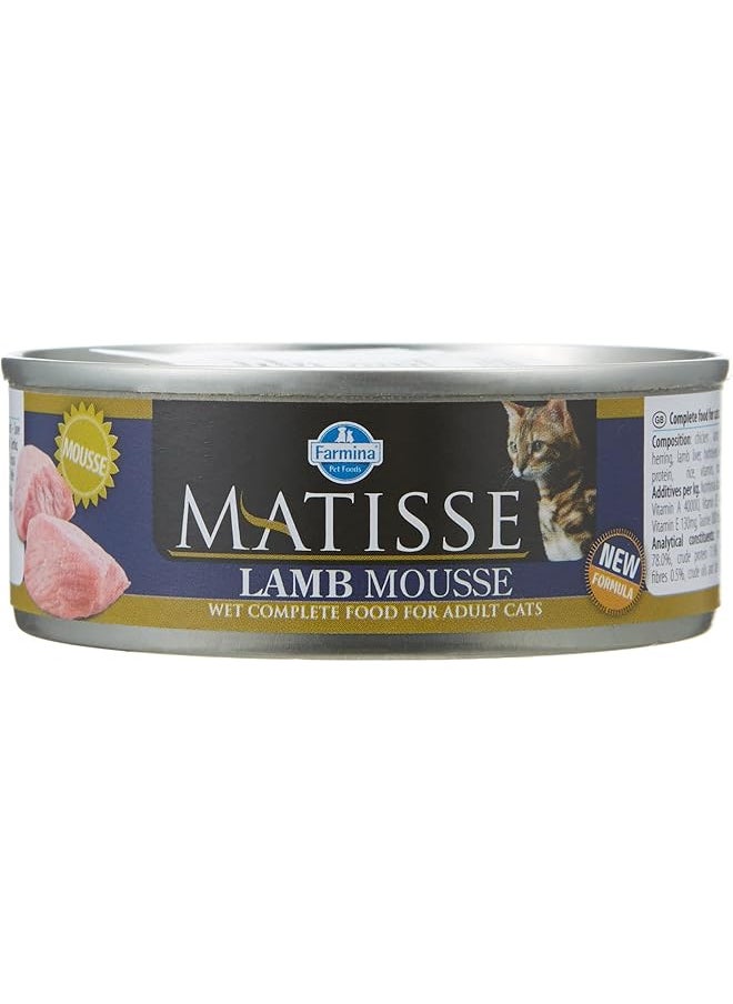 Cat Lamb 85G - pzsku/Z5B23199BCA9F93F70D98Z/45/_/1722832807/60040f5f-5e18-4e7a-b7b4-0489fba1d42c