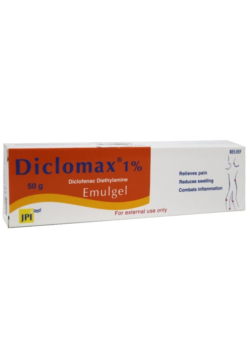 ديكلوماكس إمولجيل لتخفيف آلام العضلات والمفاصل 50 جرام - Image 1