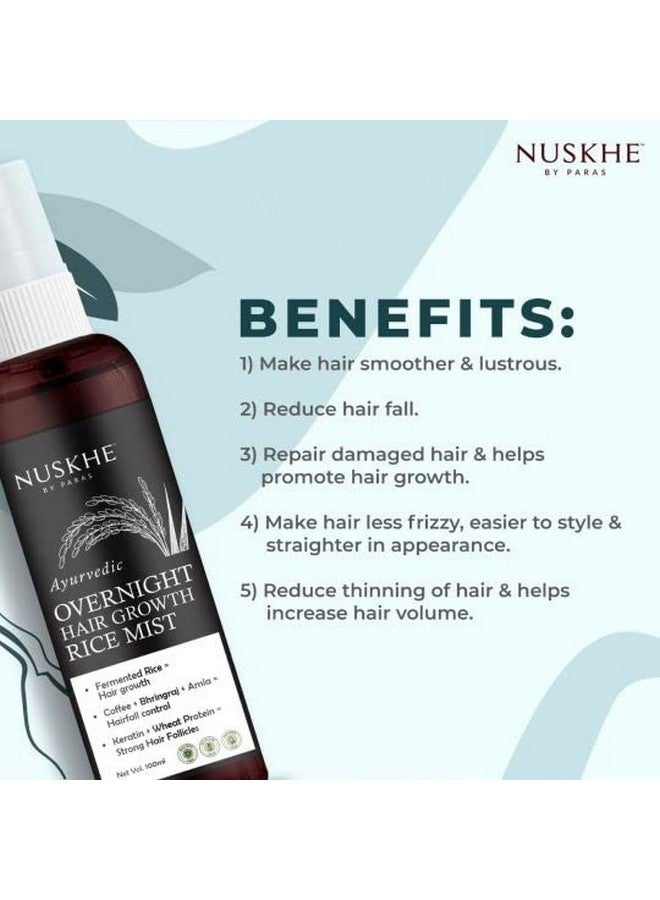 نوسكي باي باراس مجموعة 30 يومًا من رذاذ الشعر، 240 جرامًا - Image 4