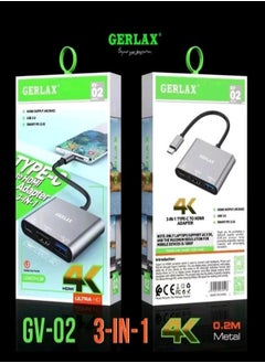GERLAX GERLAX 3 in 1 To Hdmi 4k Usb 3.0 Converter Adapter  - Image 1