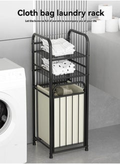 XiuWoo Multi-functional Portable Dirty Clothes Basket Bag Washing Laundry Hamper Storage Rack For Home Bedroom Bathroom Balcony  - Image 2