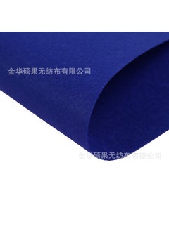 Generic 2MM Thick Colored Felt Fabric for Crafts 1626 sapphire blue 