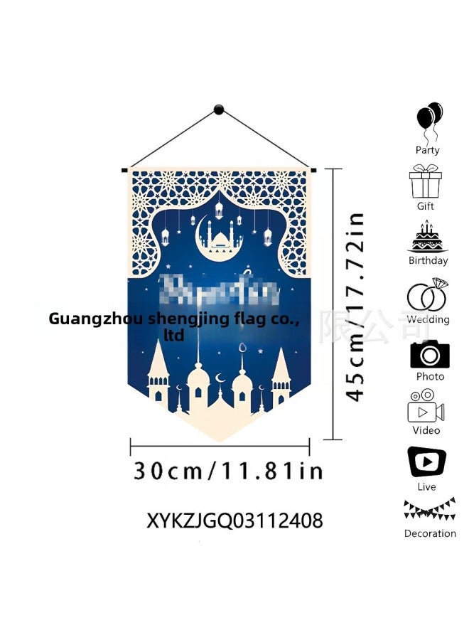 لافتة عيد مبارك - قماش خلفية للعيد - بوليستر 100D، XYKZJGQ03112408 - لوازم الحفلات، ديكور حائط منزلي، هدية العيد - Image 1