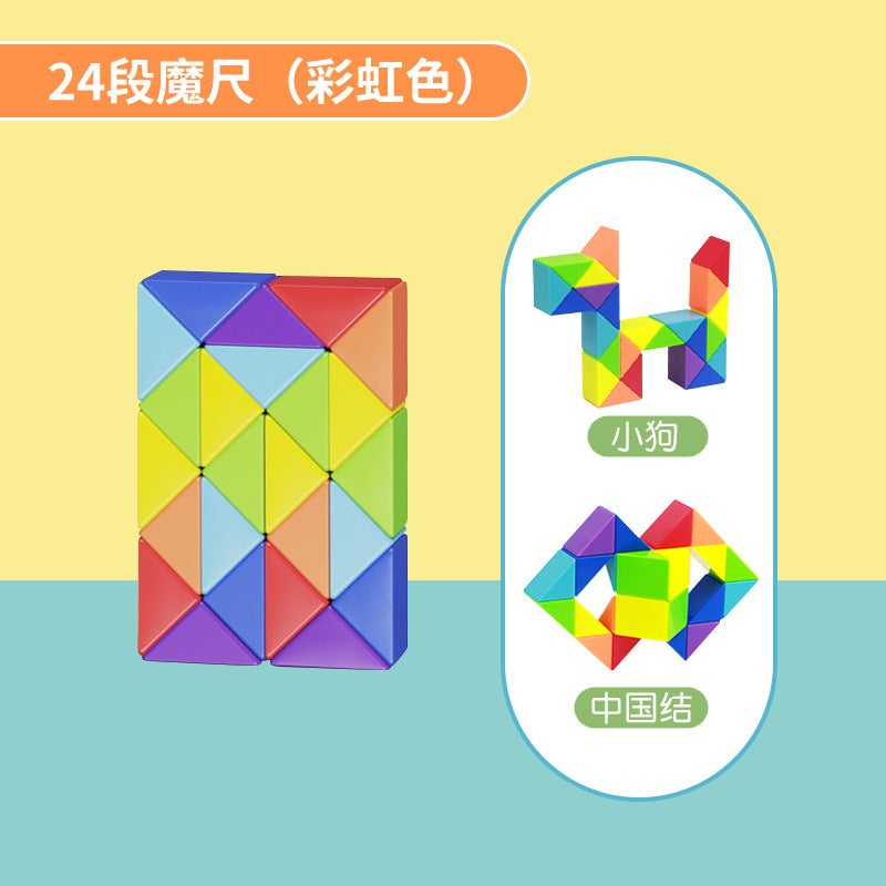 Unlimited Segment Changeable Magic Ruler Rainbow Morandi 24 Segment 36 With Tutorial Children'S Toys Kindergarten Gift - Image 1