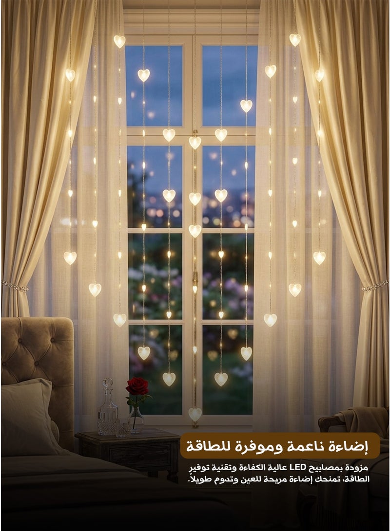 ستائر إضاءة LED على شكل قلوب: لمسة من السحر والدفء لمنزلك - Image 3