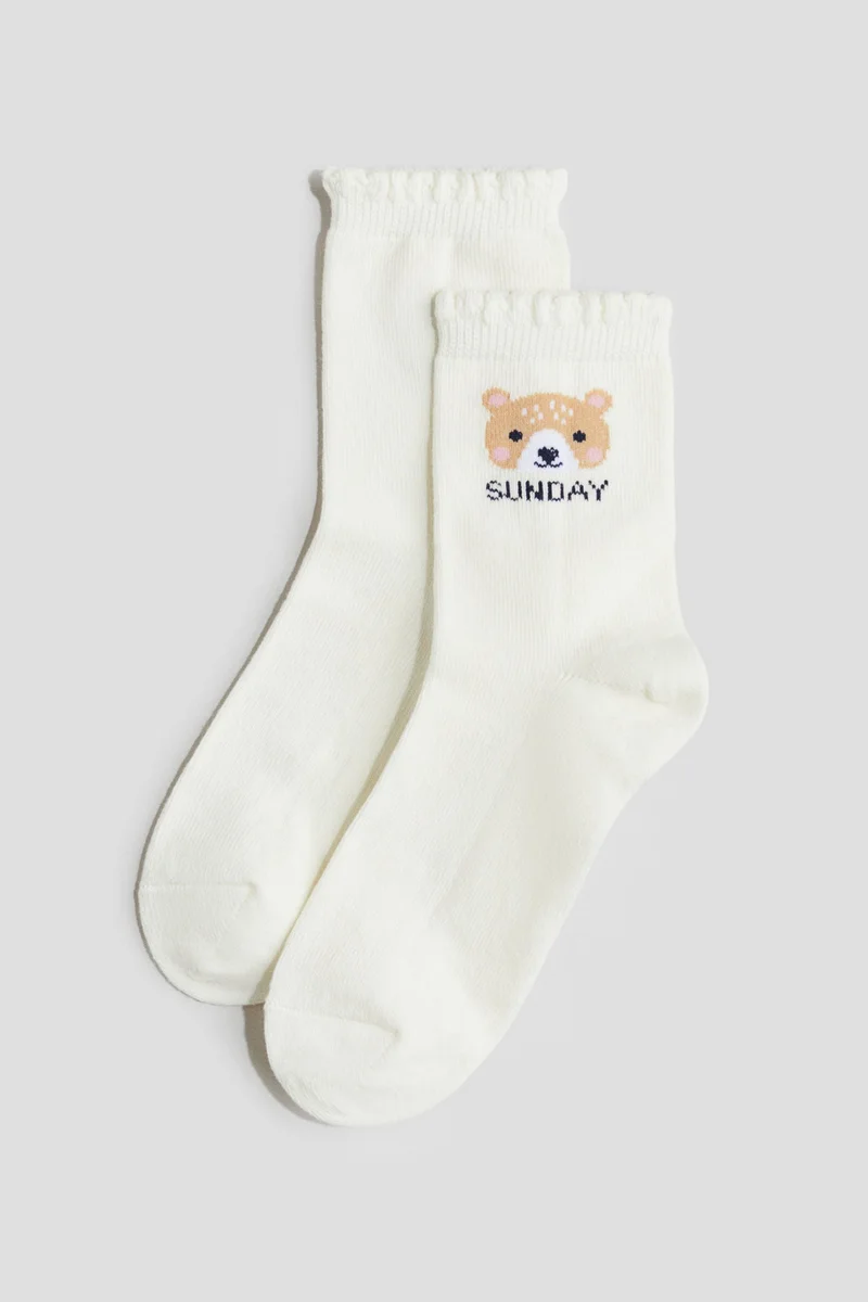 H&M 7-pack socks