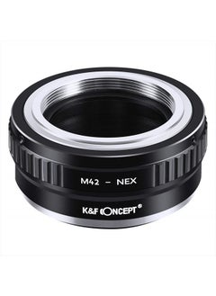 K&F Concept Lens Mount Adapter Compatible with M42 Lens to NEX E-Mount Camera Compatible with Sony Alpha NEX-7 NEX-6 NEX-5N NEX-5 NEX-C3 NEX-3  - Image 5