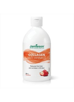 Collagen Anti-Wrinkle Liquid, 420ml