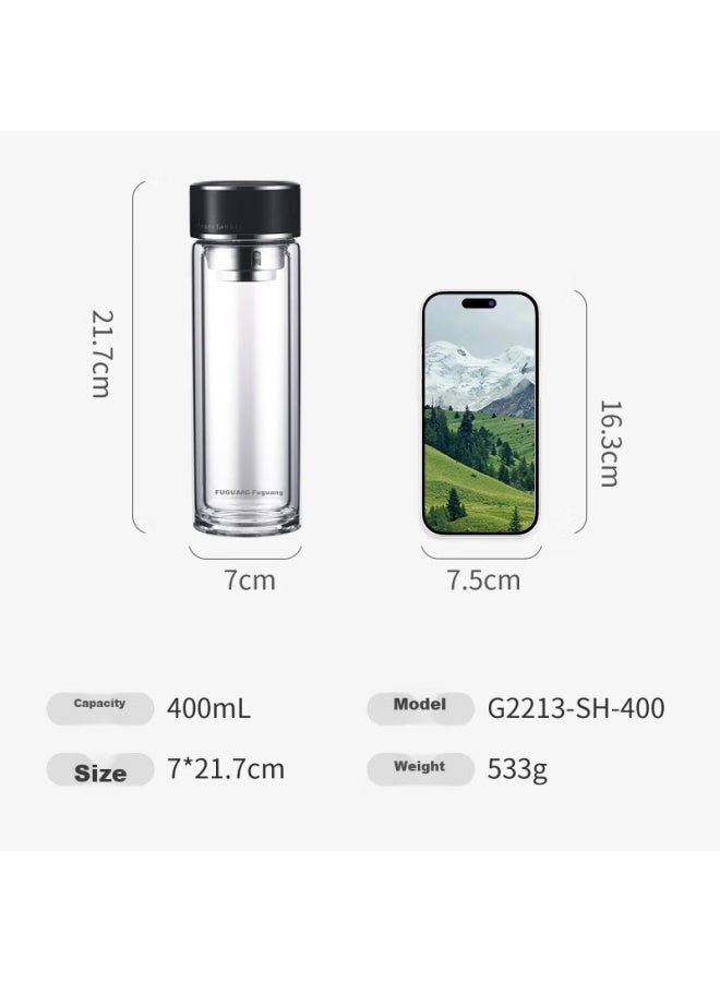 Tomimitsu Fuguang Antibacterial Glass Tea Cup Double-layer High Borosilicate Tea Infuser Cup Tea Water Separation Cup Car-mounted Water Cup Men 400ml - Image 1