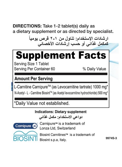 motova l carnitine California Greens Motova Plus 1000mg levocarnitine totrate - 500mg acetyl  levo carnitine hydrochloride 60film coated tablets | Best Price KSA