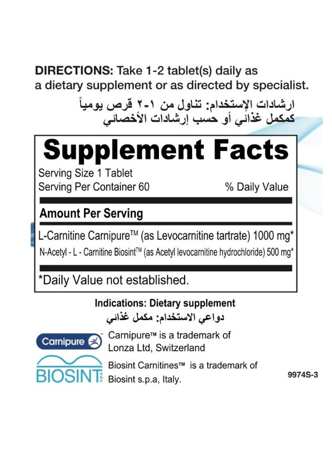 California Greens Motova Plus 1000mg levocarnitine totrate - 500mg acetyl levo carnitine hydrochloride 60film coated tablets - Image 2