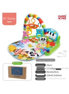 Hot Sale - Bee String Instrument Zoo