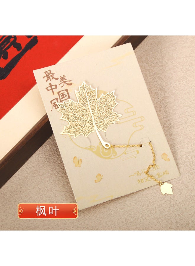 HELPS Creative Stationery Hollow Metal Bookmark Crafts Wenchuang Small Fresh Yellow Bookmark Exquisite Gift For Students - Image 1