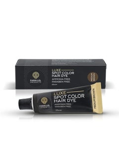 PARALLEL PRODUCTS Parallel Products - Luxe Color (Medium Brown) - Cream Hair Dye - 25mL - Tint for Professional Spot Coloring - Covers Grey Hair - Root Touch-Up 