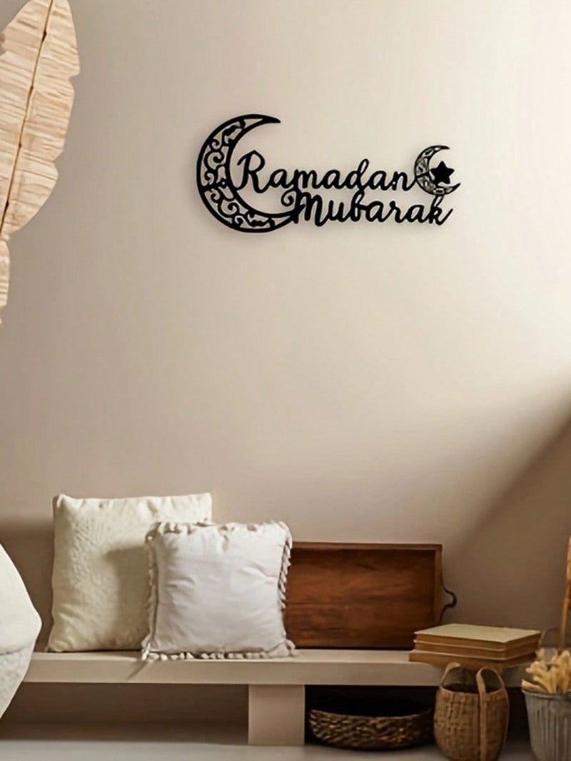 Ramadan Wall Decor “Ramadan Mubarak” With Crescent Moon Elegant Islamic Design – Ramadan Decorations For Homes And Parties - Image 3