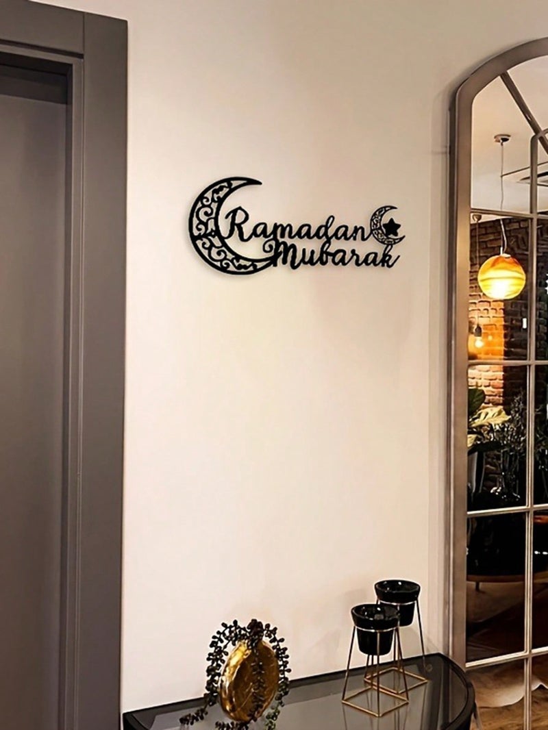 Ramadan Wall Decor “Ramadan Mubarak” With Crescent Moon Elegant Islamic Design – Ramadan Decorations For Homes And Parties - Image 1