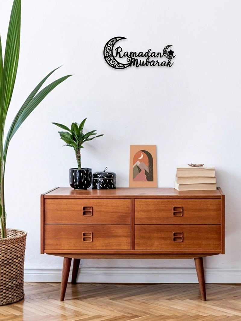 Ramadan Wall Decor “Ramadan Mubarak” With Crescent Moon Elegant Islamic Design – Ramadan Decorations For Homes And Parties - Image 2