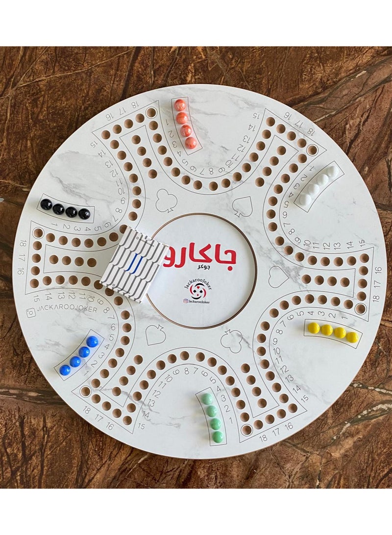 جاكارو جوكر وجوه مزدوجة 4-6 لاعبين مع حقيبة وبطاقات - كبير 54 سم - Image 1