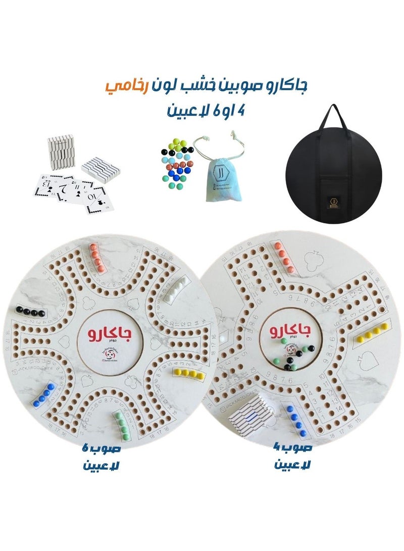 جاكارو جوكر وجوه مزدوجة 4-6 لاعبين مع حقيبة وبطاقات - كبير 54 سم - Image 2