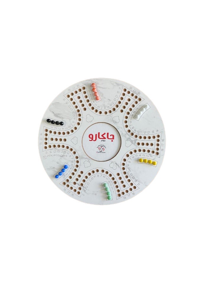 جاكارو جوكر وجوه مزدوجة 4-6 لاعبين مع حقيبة وبطاقات - كبير 54 سم - Image 3