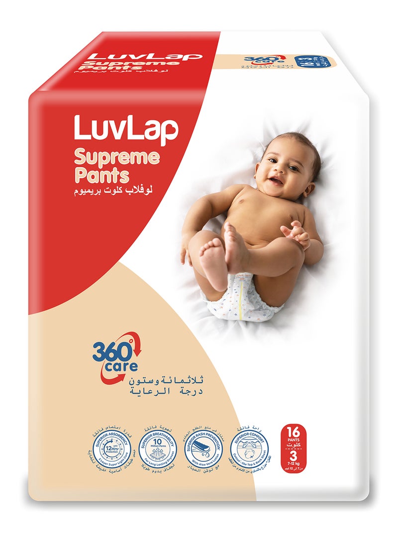 Luvlap Diaper Pants Medium 7-12kg 16 Pieces Baby Diaper Great Absorption with Long Lasting Dryness Upto 12 Hours Protection Superior Snug Fit Gentle on Baby's Skin - Image 1
