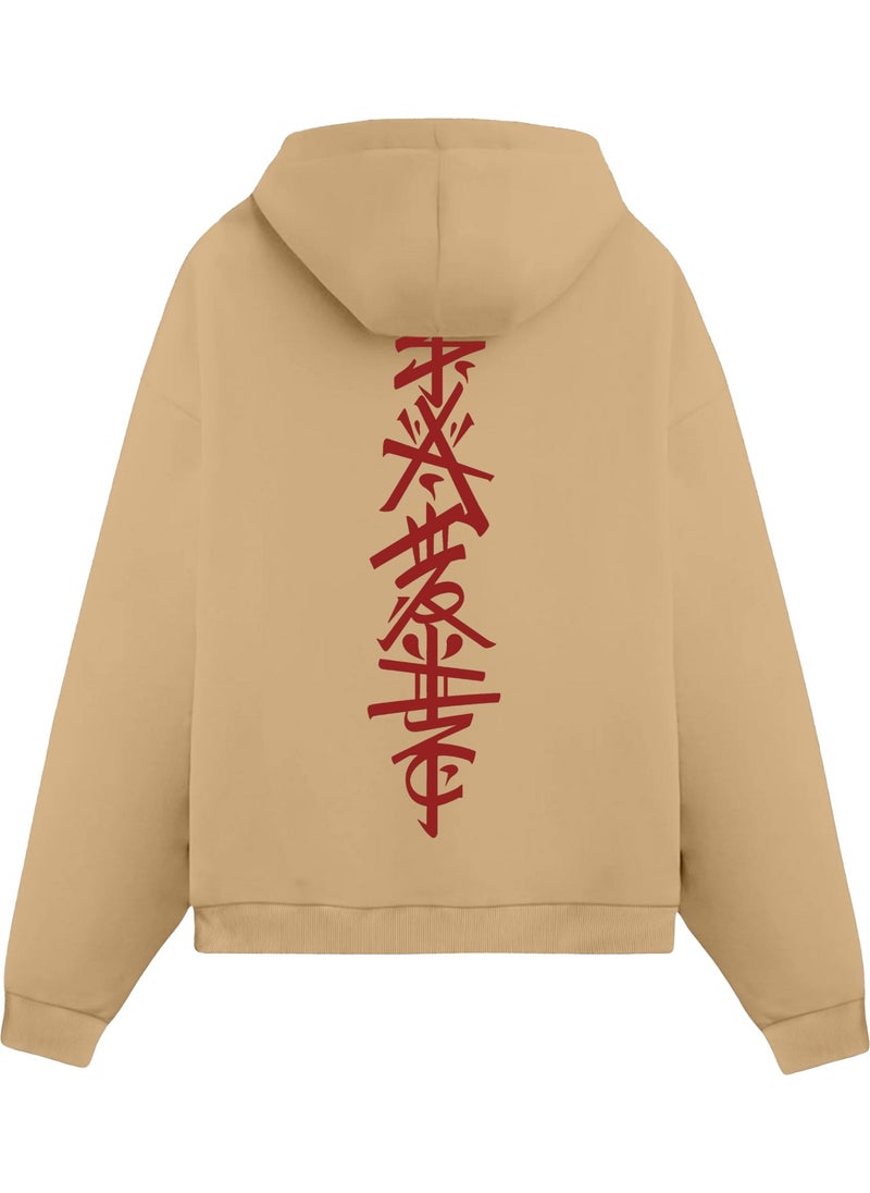 Alex Rosen - Brown Unisex Oversize Fit Cotton Hooded Sweatshirt - Image 1